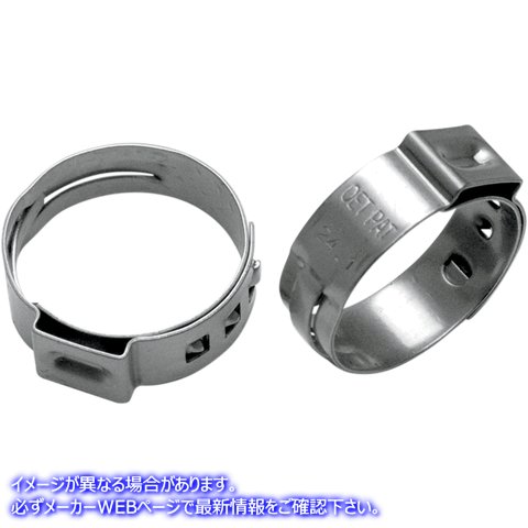 取寄せ 冷却システムstepless?クランプキット モーションプロ Stepless Clamp - 20.9-24.1 mm 11-0067 24010549