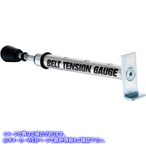 取寄せ ベルトテンションゲージ モーションプロ Belt Tension Gauge Tool 08-0350 38010003