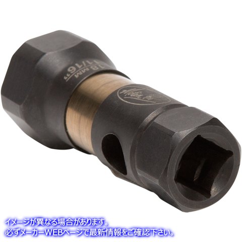 取寄せ プロプラグソケット モーションプロ Socket Plug Tool - Pro - 18 mm 08-0650 38010330