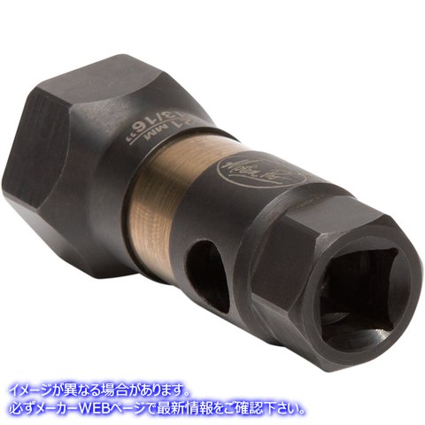 取寄せ プロプラグソケット モーションプロ Socket Plug Tool - Pro - 21 mm 08-0653 38010331