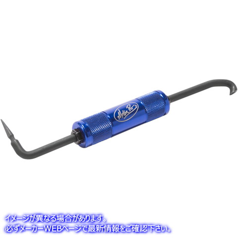 取寄せ ホース取り外しツール モーションプロ Hose Removal Tool 08-0646 38010348