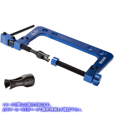 取寄せ T-6 バルブスプリングコンプレッサー モーションプロ Valve Spring Compressor - 18/24 mm 08-0702 38010351