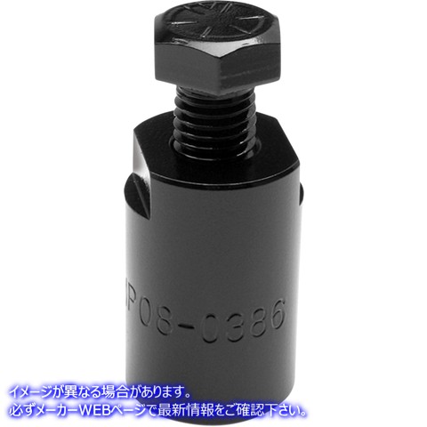 取寄せ Mag/Flywheel Pullers モーションプロ Flywheel Puller Tool 08-0386 38020015