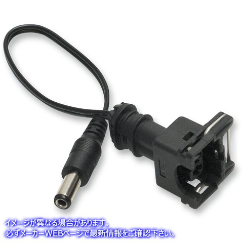 取寄せ フューエルインジェクタークリーナーキット モーションプロ Fuel Injector Pigtail Harley EV-1 08-0598 38040050