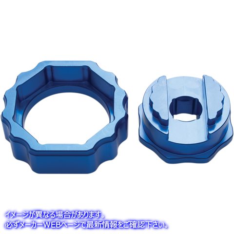 取寄せ Showa SFF用のフォークキャップツール モーションプロ Fork Cap - Showa - 50 mm 08-0569 38050122