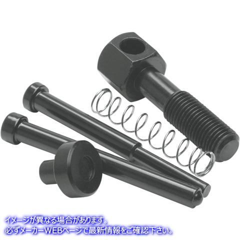 取寄せ モーションプロ TOOL BRK/RVT KIT FOR P566 08-0403 38060011