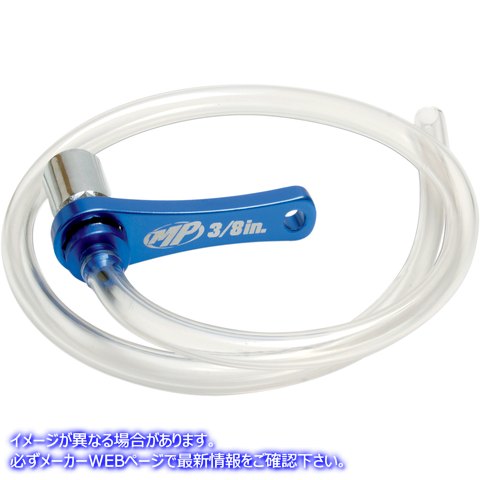 取寄せ モーションプロ TOOL MINI BLEEDER 3/8 08-0543 38080013