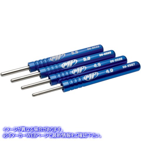 取寄せ バルブシールインストールツール モーションプロ Valve Stem Seal Tool - Set 08-0537 38100047