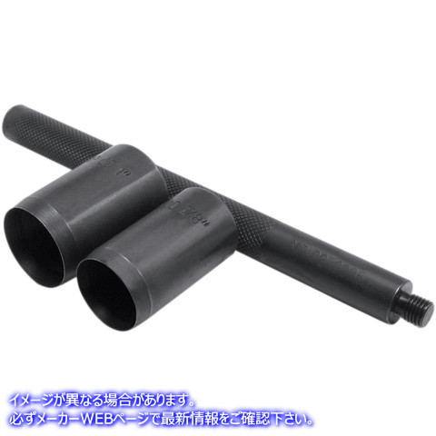 取寄せ グリップカッター モーションプロ Grip Cutter Tool 08-0335 38120006