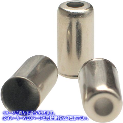 取寄せ ケーブルフィッティング モーションプロ Cable Fitting - Housing End 01-0004 BA01004