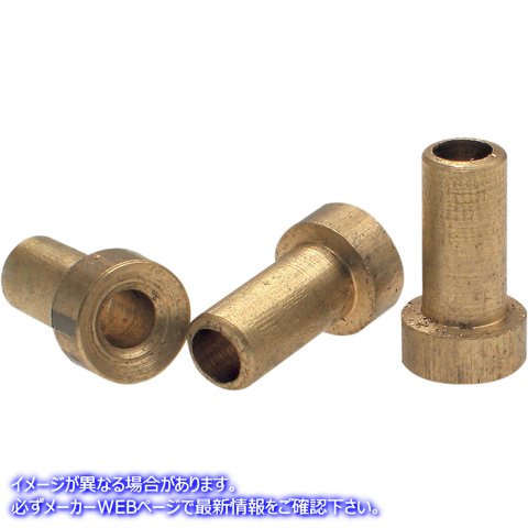 取寄せ ケーブルフィッティング モーションプロ Nipple - Cable Fitting 01-0008 BA01008