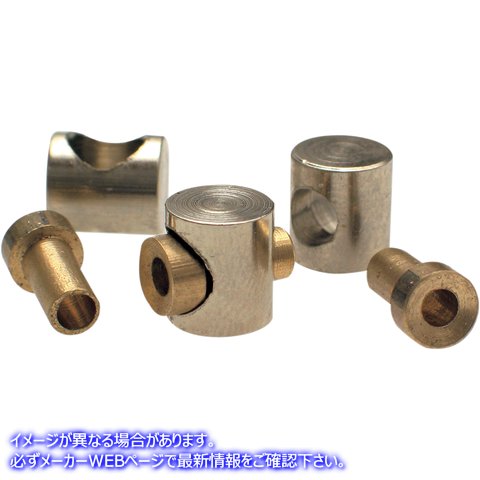 取寄せ ケーブルフィッティング モーションプロ Nipple - Barrel - Cable Fitting 01-0009 BA01009