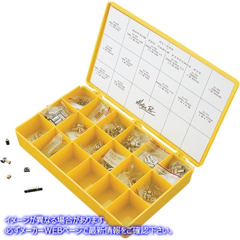 取寄せ ケーブルフィッティングショップキット モーションプロ Cable Fittings Kit with Box 01-0055 BA01055