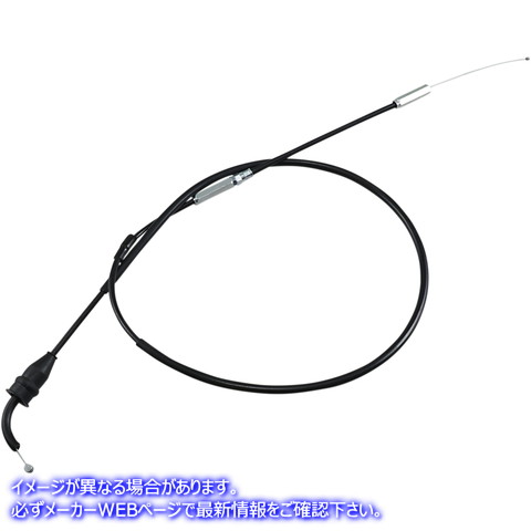 取寄せ 制御ケーブル モーションプロ Throttle Cable - Pull - Yamaha 05-0052 K284503R