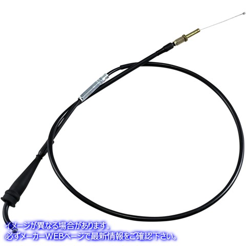 取寄せ 制御ケーブル モーションプロ Throttle Cable - Pull - KTM/Yamaha 05-0194 K284503S