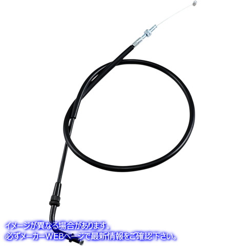 取寄せ 制御ケーブル モーションプロ Throttle Cable - Pull - Yamaha 05-0146 K284566