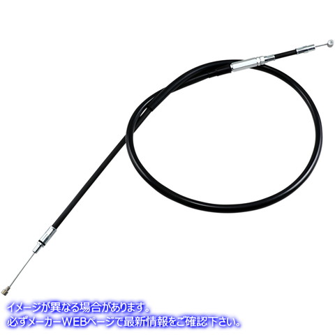 取寄せ 制御ケーブル モーションプロ Clutch Cable- Terminator - Honda - Black Vinyl 02-0206 K285502FT