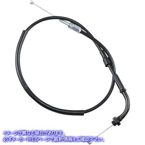 取寄せ 制御ケーブル モーションプロ Throttle Cable - Pull - Honda 02-0249 K285554A