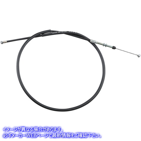 取寄せ 制御ケーブル モーションプロ Brake Cable - Honda 02-0140 K286089