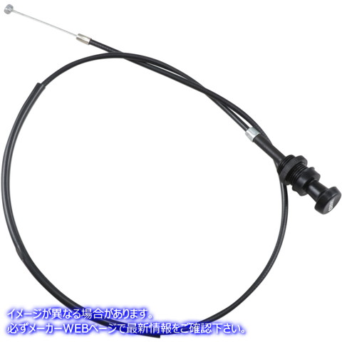 取寄せ 制御ケーブル モーションプロ Choke Cable - Suzuki - Black 04-0113 K286300