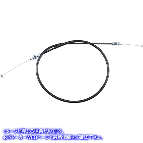 取寄せ 制御ケーブル モーションプロ Throttle Cable - Pull - Honda 02-0201 K286507L