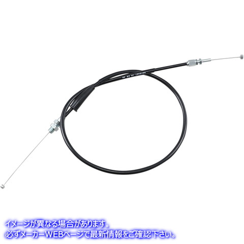 取寄せ 制御ケーブル モーションプロ Throttle Cable - Pull - Honda 02-0221 K286507P