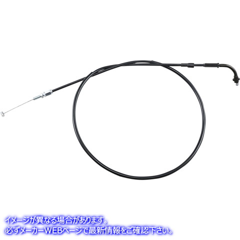 取寄せ 制御ケーブル モーションプロ Throttle Cable - Pull - Honda 02-0090 K286507Q