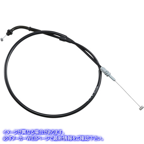 取寄せ 制御ケーブル モーションプロ Throttle Cable - Pull - Honda 02-0100 K286507S