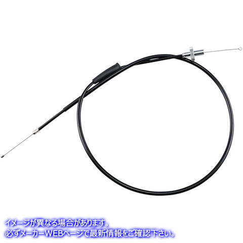 取寄せ 制御ケーブル モーションプロ Throttle Cable - Pull - Honda 02-0228 K286508G