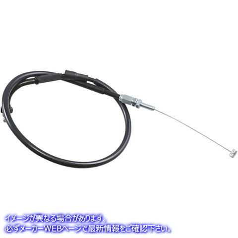 取寄せ 制御ケーブル モーションプロ Throttle Cable - Pull - Honda 02-0232 K286508L