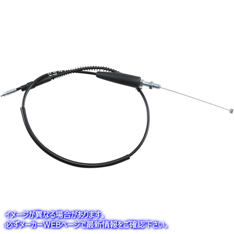 取寄せ 制御ケーブル モーションプロ Throttle Cable - Pull - Kawasaki 03-0211 K288501S