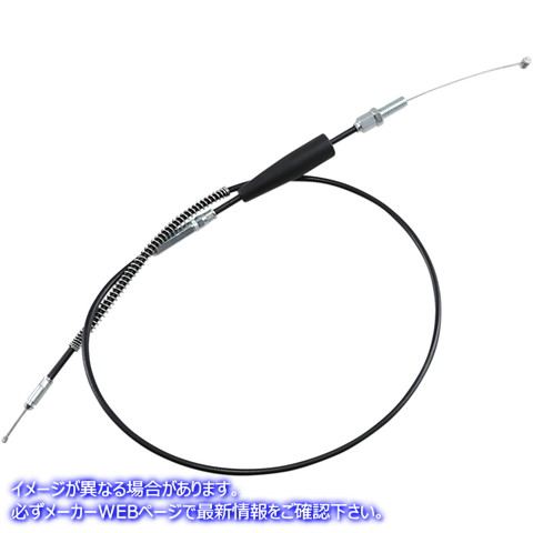 取寄せ 制御ケーブル モーションプロ Throttle Cable - Pull - Kawasaki 03-0083 K288503B