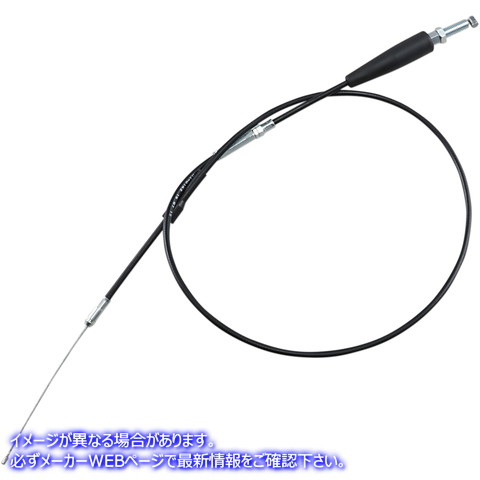 取寄せ 制御ケーブル モーションプロ Throttle Cable - Pull - Kawasaki 03-0162 K288503H