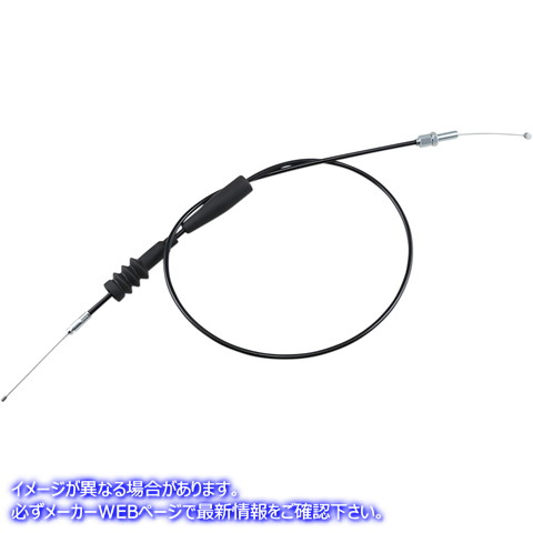 取寄せ 制御ケーブル モーションプロ Throttle Cable - Pull - Kawasaki 03-0181 K288503I