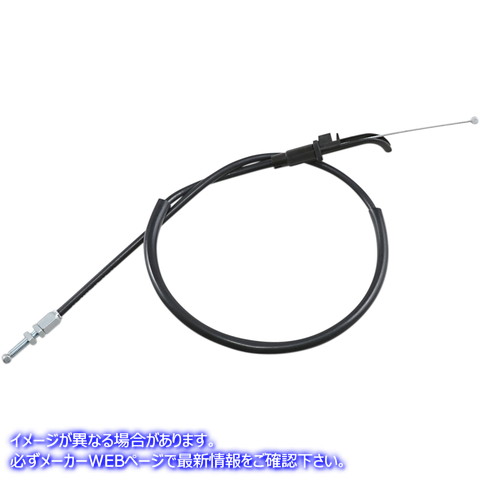 取寄せ 制御ケーブル モーションプロ Throttle Cable - Pull - Kawasaki 03-0179 K288503K