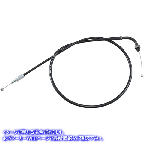 取寄せ 制御ケーブル モーションプロ Throttle Cable - Pull - Kawasaki 03-0110 K288534