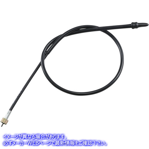 取寄せ 制御ケーブル モーションプロ Speedometer Cable - Kawasaki 03-0202 K289061