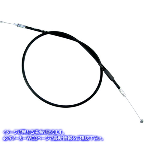 取寄せ 制御ケーブル モーションプロ Clutch Cable- Terminator - KTM - Black Vinyl 10-0037 K289605T