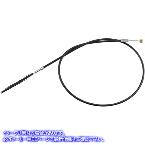 取寄せ 制御ケーブル モーションプロ Clutch Cable- Terminator - Husqvarna - Black Vinyl 10-0041 K289611T