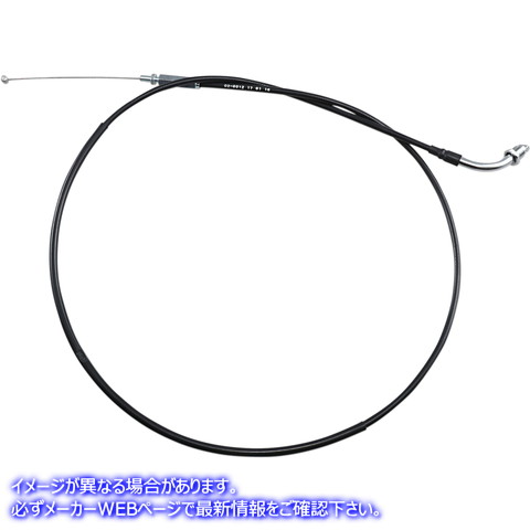 取寄せ 制御ケーブル モーションプロ Throttle Cable - Push - Honda 02-0012 MP02012