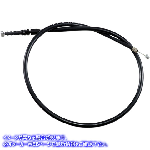 取寄せ 制御ケーブル モーションプロ Decompression Cable - Pull - Honda 02-0314 MP020314