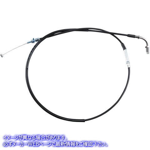 取寄せ 制御ケーブル モーションプロ Throttle Cable - Pull - Honda 02-0032 MP02032