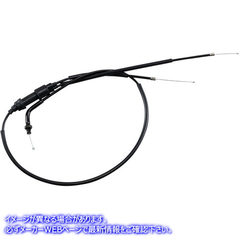 取寄せ 制御ケーブル モーションプロ Choke Cable - Honda - Black 02-0337 MP020337