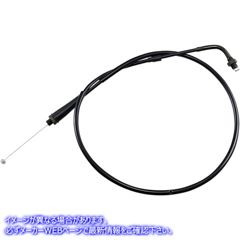 取寄せ 制御ケーブル モーションプロ Throttle Cable - Pull - Honda 02-0381 MP020381