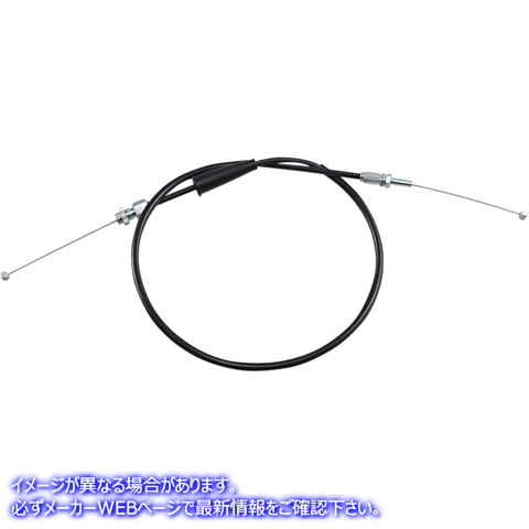 取寄せ 制御ケーブル モーションプロ Throttle Cable - Pull - Honda 02-0387 MP020387