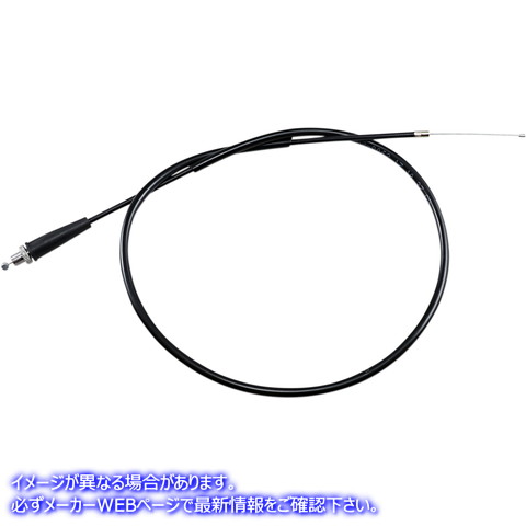 取寄せ 制御ケーブル モーションプロ Throttle Cable - Pull - Honda 02-0062 MP02062