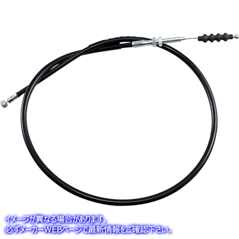 取寄せ 制御ケーブル モーションプロ Clutch Cable- Honda - Black Vinyl 02-0074 MP02074