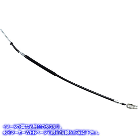 取寄せ 制御ケーブル モーションプロ Brake Cable - Honda 02-0082 MP02082