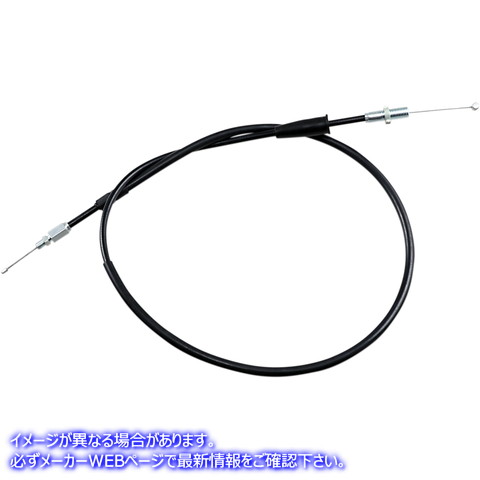 取寄せ 制御ケーブル モーションプロ Throttle Cable - Pull - Honda 02-0136 MP02136