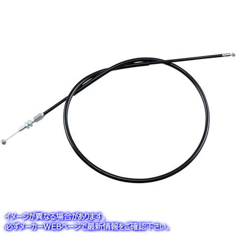 取寄せ 制御ケーブル モーションプロ Gear Change Cable - Honda 02-0148 MP02148